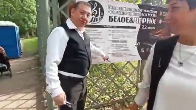 Вручения благодарственной грамоты смотреть онлайн
