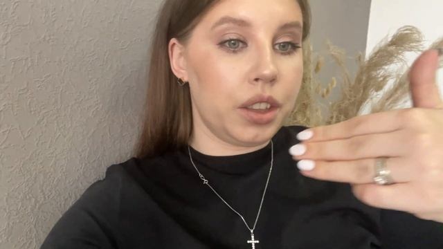 Влог✨ Покупки для дома ? Новости с работы/ Крутые товары от Adidas?