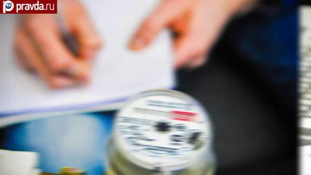 В Петербурге заморозили тарифы на коммунальные услуги [ЖКХ]