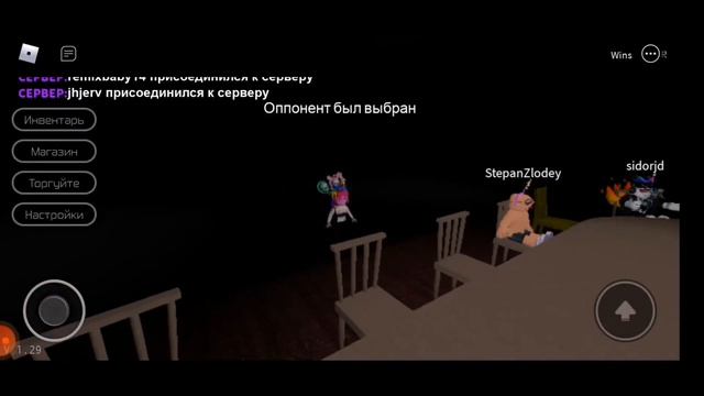 Кто она такая?! Почему мне так не везёт?! ( kati4ka смотреть онлайн