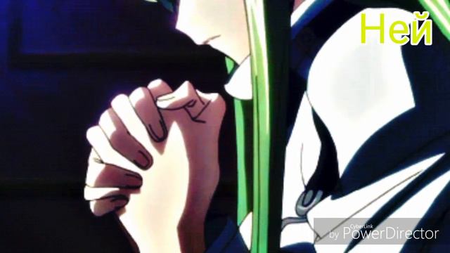Код Гиас :Востание Лелуша. [AMV]. Ты любишь эту девочку. смотреть онлайн