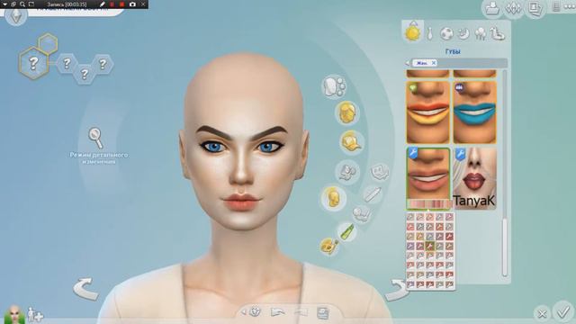 The Sims 4: Создание персонажа - Зима ❄ смотреть онлайн