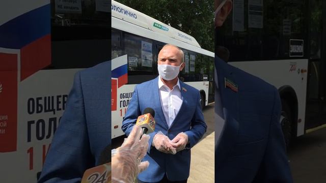 мнение Владимира Геннадьевича Чагина о поправках в конституцию Российской Федерации. смотреть онлайн