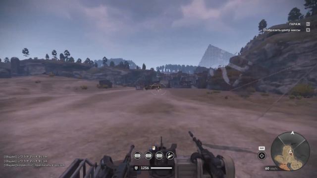 построил монстра в Crossout смотреть онлайн