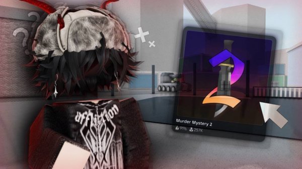 акума вернулся в мм2 (научите играть..)