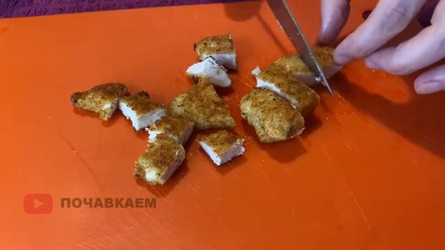 Секреты Здорового Питания и Диетологии