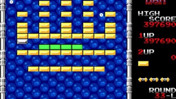 Arkanoid- Revenge of Doh (MSX)