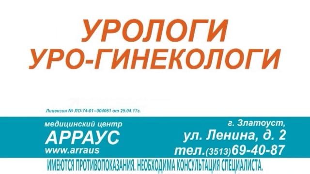 "ВЕСТНИК" 04.07.2022 смотреть онлайн