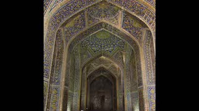 A detailed explanation of Surah Al-Teen смотреть онлайн