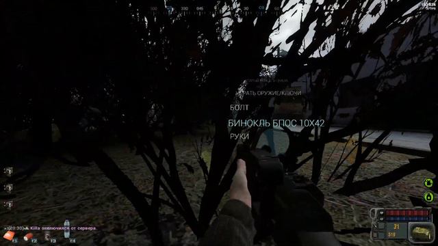 ДЖОННИ ОНИ НА ДЕРЕВЬЯХ! смотреть онлайн