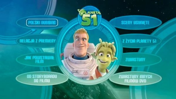 Planeta 51 (Planet 51) Bonus Disc DVD Menu