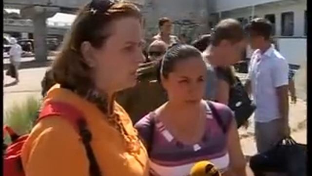 Туристы с Алабина смотреть онлайн
