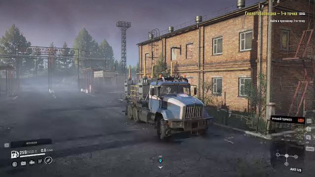 ТК "ЗАПОЛЯРЬЕ" - ТАЙМЫР#5 смотреть онлайн