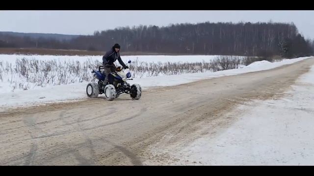 Зимний дрифт Bashan BS200S-7