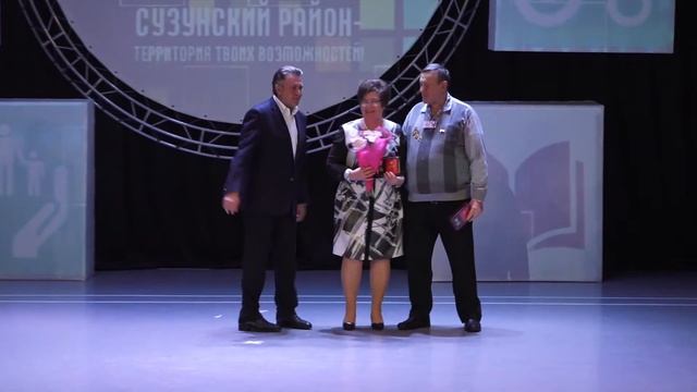 Собрание представителей трудовых коллективов и общественности Сузунского района смотреть онлайн