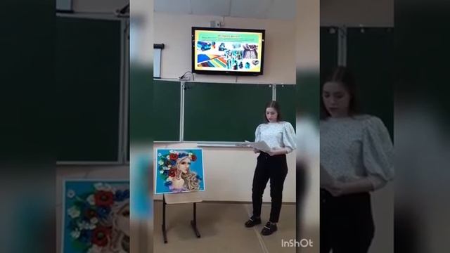 Проект- исследование: картина