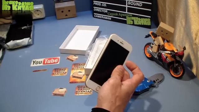 Посылка из Китая. IPhone 6 Необыкновенный ! смотреть онлайн