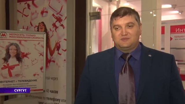 Гигабитный Интернет-это реальность! смотреть онлайн