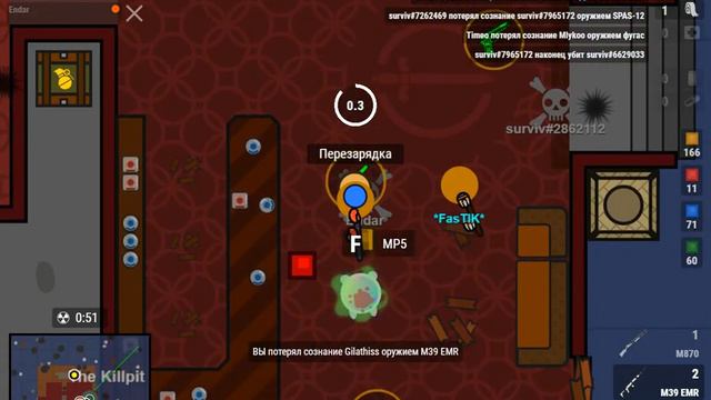 Surviv.io новый режим КОНТАКТ!!! смотреть онлайн