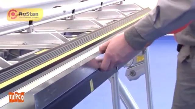 ? Как работать на ручном листогибе TAPCO MAX 20 (2,6 метра) смотреть онлайн