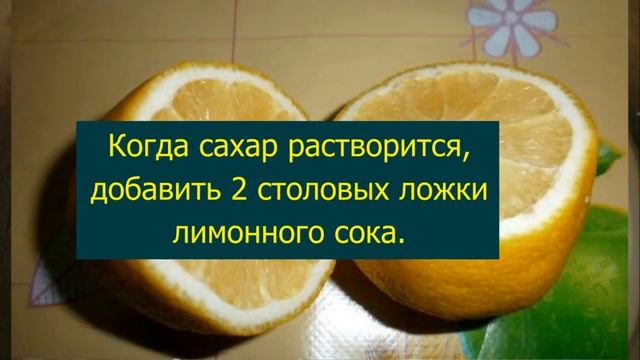 Сахарная помадка - ЛЕГКО и ПРОСТО смотреть онлайн