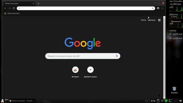 83 Chrome и связка ключей. смотреть онлайн