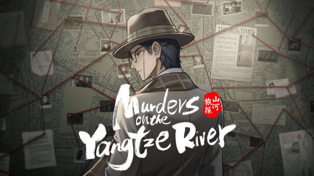 Murders on the Yangtze River смотреть онлайн