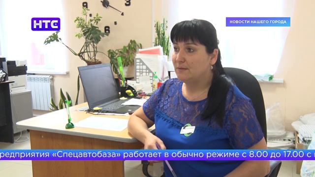 Счастливая семья