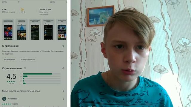 ЧТО В МОЕМ ТЕЛЕФОНЕ 2019? / Топ 5 приложений в моём смартфоне смотреть онлайн