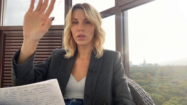 Соседка агрессор (обзывается, бросается фекалиями). Как защититься? смотреть онлайн