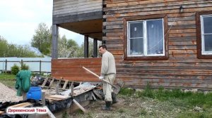 Мешаем бетон руками в обычной ванне/фундамент своими руками