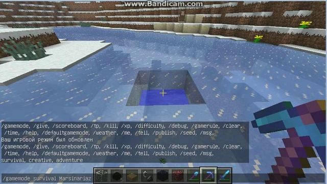 Лучшие применения Яйца Дракона !!! ( в Maincraft