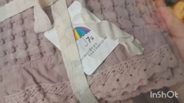 ❗WILDBERRIES ???ОЗОН ?♥? КРУТЫЕ НАХОДКИ ??♥ЯНДЕКС ??♥ смотреть онлайн