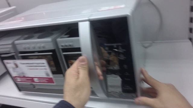 Микроволновая печь LG MS2343BAD смотреть онлайн