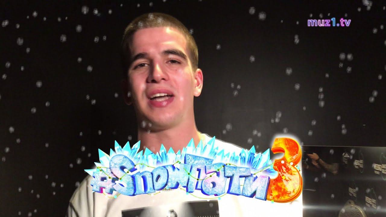 Feduk ждет тебя на #SnowПати3