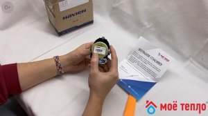 Трехходовой клапан для котла Navien Deluxe S. Запчасти Navien Deluxe S. Ремонт котла Navien