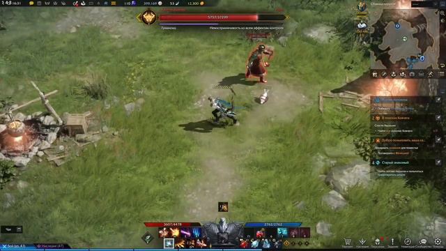 Lost Ark прохождение Каменная колыбель#24 смотреть онлайн