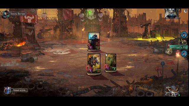 WARHAMMER 40,000: WARPFORGE | ПЕРВЫЙ ВЗГЛЯД ?