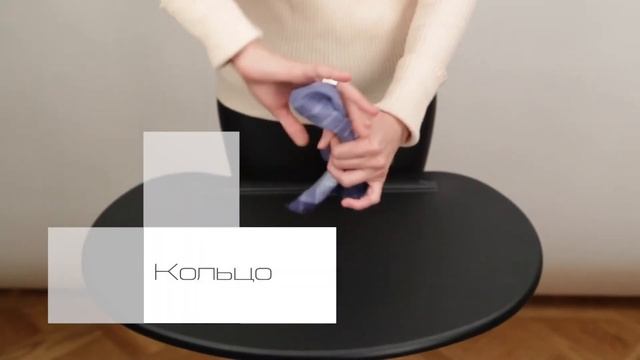 Как завязывать платочек в карман пиджака смотреть онлайн