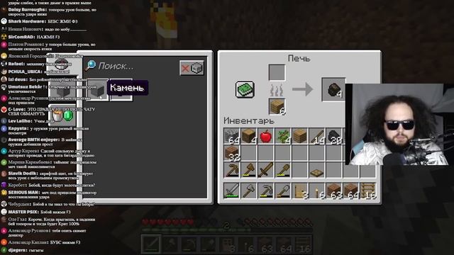 Разговоры + Minecraft (день 1) смотреть онлайн