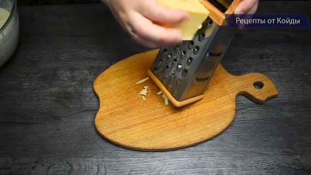 Готовка на Открытом Огне