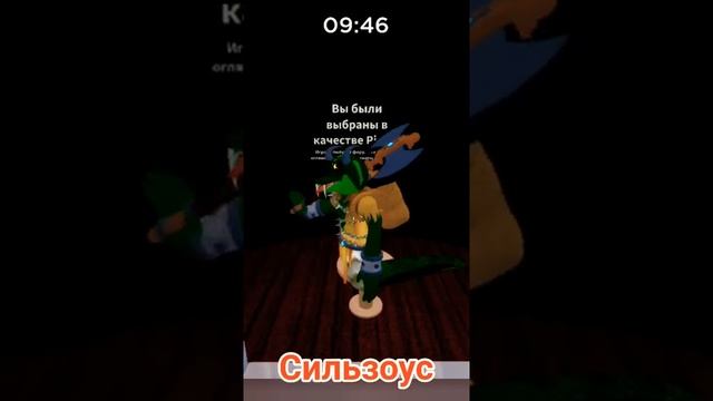 Самый дорогой скин в Piggy Roblox Сильзоус ?#shorts смотреть онлайн