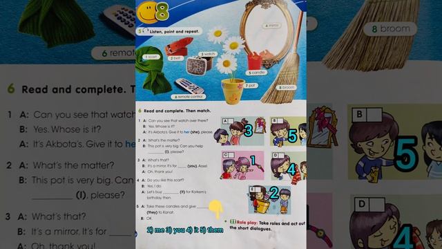 Ағылшын тілі 4 сынып. Smiles 4. Pupils book. Module 8. page 114-117. смотреть онлайн