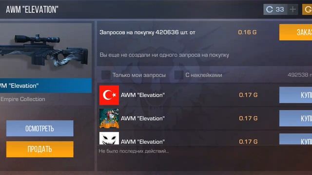 кейс смотреть онлайн