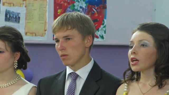 Тойсинская средняя школа выпускной № 2 2013 смотреть онлайн
