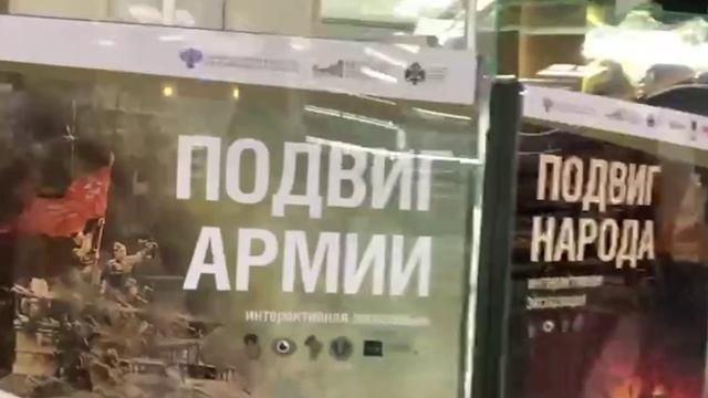 "Лето Побед-2022" 2 смена