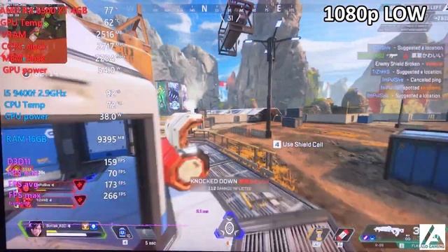 AMD RX 6500 XT 4GB | Intel i5 9400F | Apex Legends - Season 14 - 1080p FPS testing смотреть онлайн