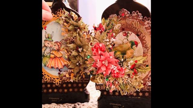 Скрипки! смотреть онлайн