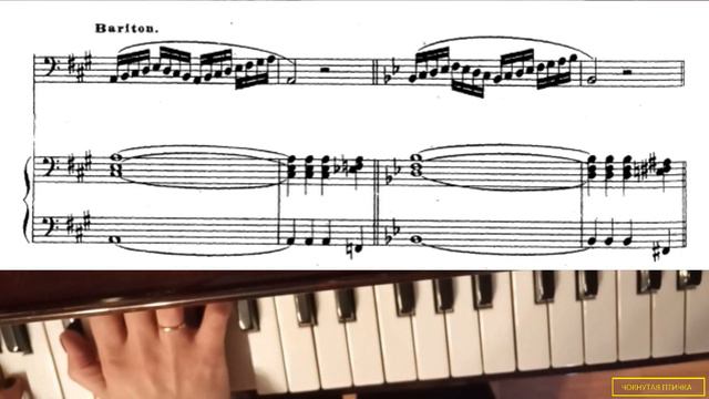 Ф. Абт. Вокализ № 15 (из Части 2) для баса или баритона. G(А)-dur. Larghetto. Минус смотреть онлайн