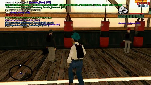 gta sa Замена груш в спорт-зале смотреть онлайн